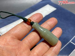 清代和田玉烟嘴